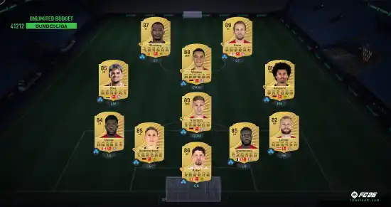 FC 26 Bundesliga Squad