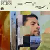 Iajo - Catching Flies