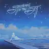 Everyone's A Guru Now - Saint Motel