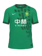 FC 27 Kits FC 27 Kits