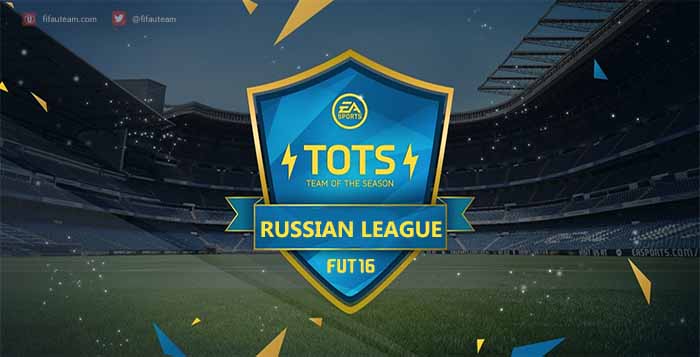 FIFA 16 Russian League Team of the Season