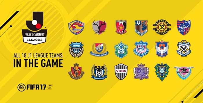 FIFA 17 has a new league: the Japan J1 League