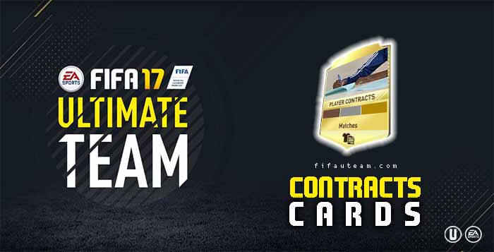 FIFA 17 Contract Cards Guide for FIFA 17 Ultimate Team