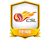 FIFA 20 Chinese Super League SBC