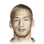 Hidetoshi Nakata